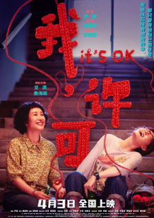 国产福利不卡视频在免费播放