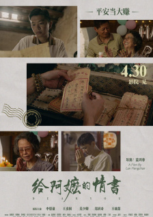 色先锋中文字幕