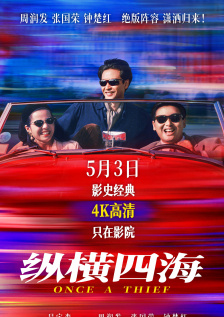 蜜桃毛片