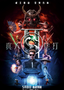 个税汇算清缴退税