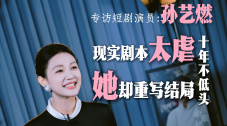 91免费观看