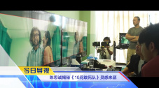 tobu8hd