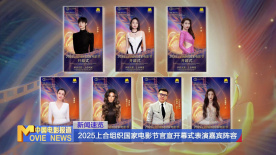 国产三级电视剧