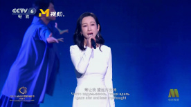 脱毛中失误的女职员