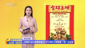 激情视频网站在线观看