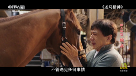 邻家女人的香气