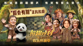 亚洲a v视频在线观看