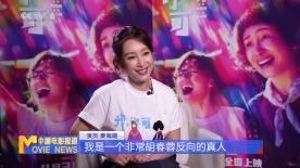 明星各种姿势顶弄呻吟h