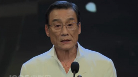 国产第九页