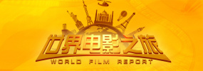 国产精品三区在线观看