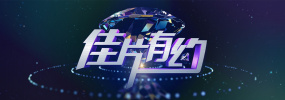 国产麻豆成91