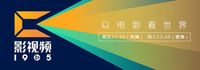 jazz日本视频2018