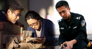国产成人久久蜜一区二区