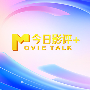 日本福利片