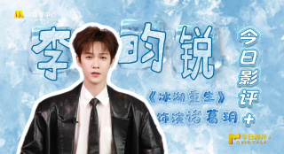 妈妈你真棒插曲中惊艳的句子