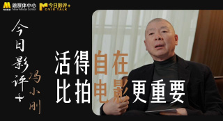 小马拉大车问题