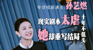 污片下载