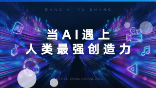 国产精品网站在线观看