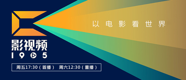 福利视频第一区
