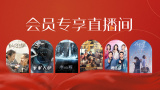 久久精品国产欧美日韩亚洲