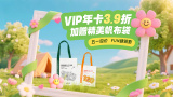 亚洲一区二区三区四