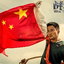 丝袜美腿国产综合久久